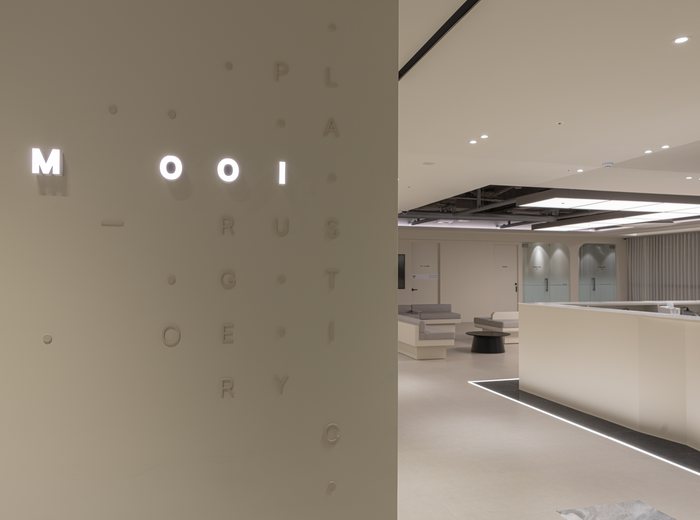 Contact MOOi Plastic Surgery, Gangnam Seoul